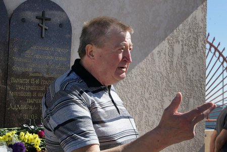 30 лет со дня скорбной даты: в Одессе поминали погибших на пароходе «Адмирал Нахимов» (фоторепортаж)