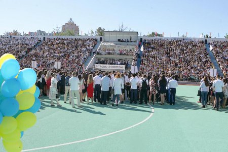 День знаний отметили в Юридической академии (фоторепортаж)