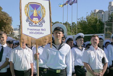 День знаний отметили в Юридической академии (фоторепортаж)