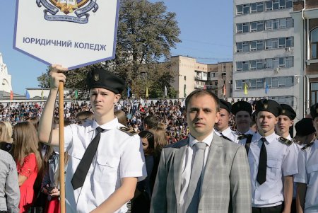 День знаний отметили в Юридической академии (фоторепортаж)