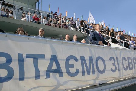 День знаний отметили в Юридической академии (фоторепортаж)
