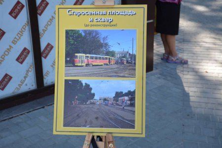 Геннадий Труханов: «Мало стремиться в Европу. Нужно создавать Европу здесь» (фото)