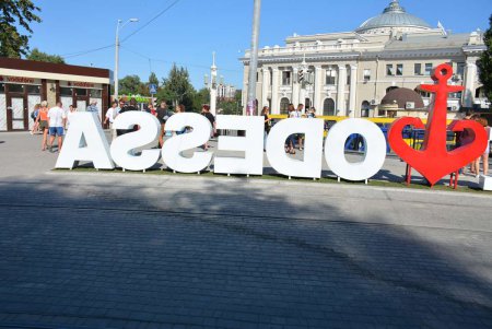 Геннадий Труханов: «Мало стремиться в Европу. Нужно создавать Европу здесь» (фото)