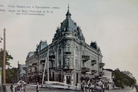 Путешествие во времени с Анатолием Дроздовским (фото)