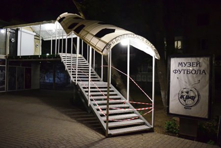 В Одессе открыт возрожденный Музей футбола (фото)