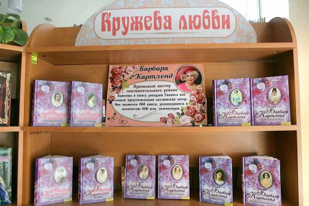 Праздник-парад юбилеев одесской библиотеки имени Ивана Франко (фоторепортаж)