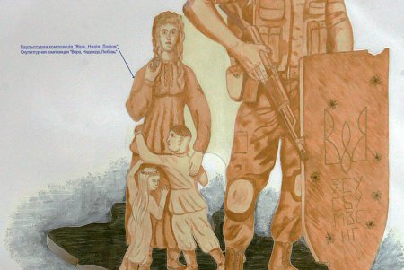 Одесситы выбирают проект Мемориала в честь воинов АТО (фото)