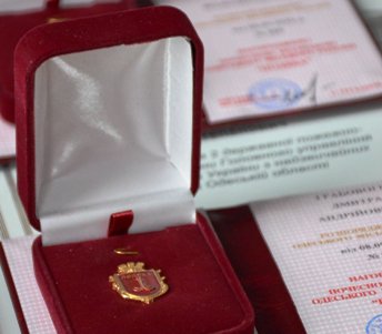 У наших спасателей праздник