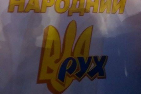 Конфликт: на Думской площади возрождают «Антитрухановский майдан» (фото)