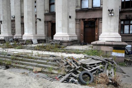 На восстановление Одесского Дома профсоюзов потребуется 20 миллионов гривен (фото)