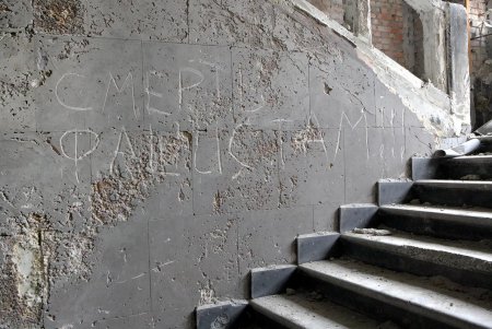 На восстановление Одесского Дома профсоюзов потребуется 20 миллионов гривен (фото)
