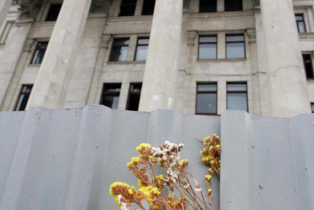 На восстановление Одесского Дома профсоюзов потребуется 20 миллионов гривен (фото)