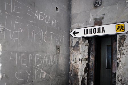 На восстановление Одесского Дома профсоюзов потребуется 20 миллионов гривен (фото)