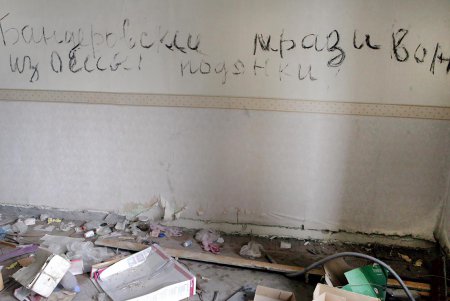 На восстановление Одесского Дома профсоюзов потребуется 20 миллионов гривен (фото)