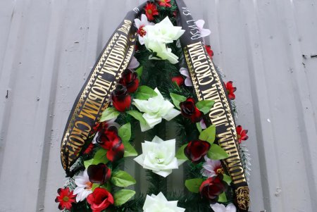На восстановление Одесского Дома профсоюзов потребуется 20 миллионов гривен (фото)