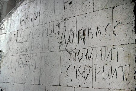 На восстановление Одесского Дома профсоюзов потребуется 20 миллионов гривен (фото)