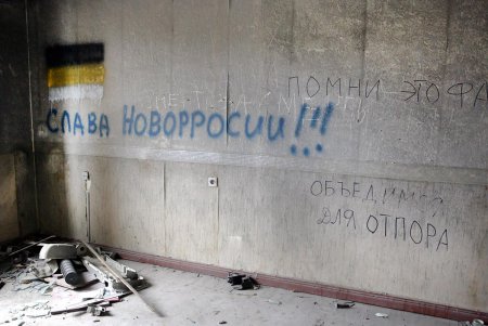 На восстановление Одесского Дома профсоюзов потребуется 20 миллионов гривен (фото)