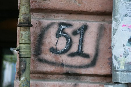 В жилом доме на улице Колонтаевской, 51, рухнула часть несущей стены (фоторепортаж)