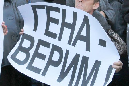 Предсессионные страсти на Думской (фоторепортаж)