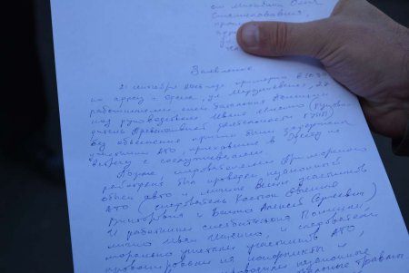 Полиция отпустила подозрительный автобус с улицы Маразлиевской (фото)