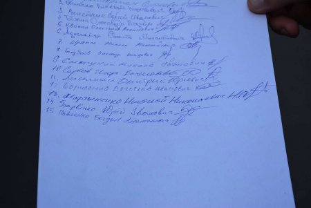 Полиция отпустила подозрительный автобус с улицы Маразлиевской (фото)