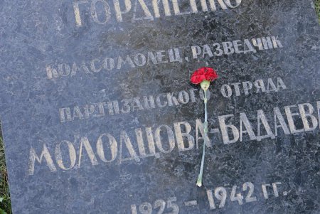 В Одессе отмечают День партизанской славы (фото)