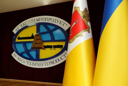 «Одеснефтепродукт»: график природоохранных мероприятий выполняется (фото)