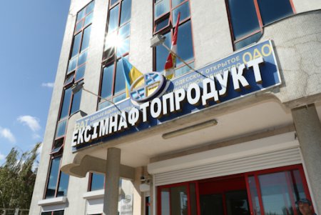 «Одеснефтепродукт»: график природоохранных мероприятий выполняется (фото)