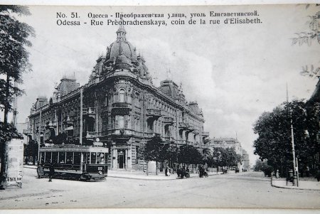 Одесский университет и его окрестности 155 лет тому назад (фоторепортаж)