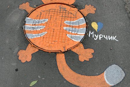 Кому —канализационный люк, а художнику — стрит-арт площадка (фоторепортаж)