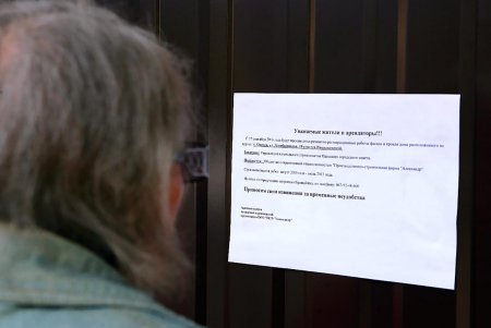 Возле одесского Театра оперы и балета будут реставрировать  примечательный дом (фоторепортаж)