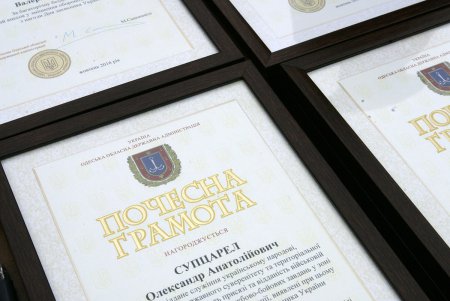 По традиции празднования Дня защитника Украины в Одессе начались торжественной церемонией в парке имени Шевченко (фоторепортаж)