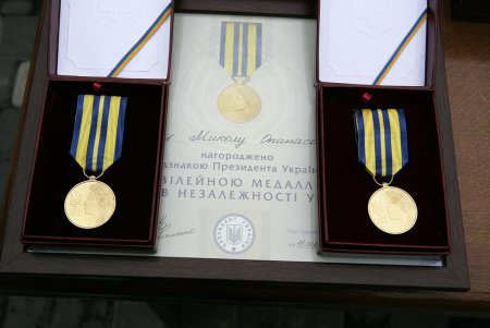 По традиции празднования Дня защитника Украины в Одессе начались торжественной церемонией в парке имени Шевченко (фоторепортаж)