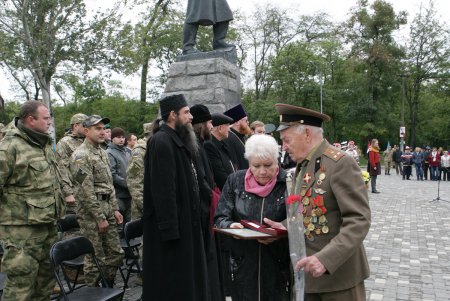 По традиции празднования Дня защитника Украины в Одессе начались торжественной церемонией в парке имени Шевченко (фоторепортаж)
