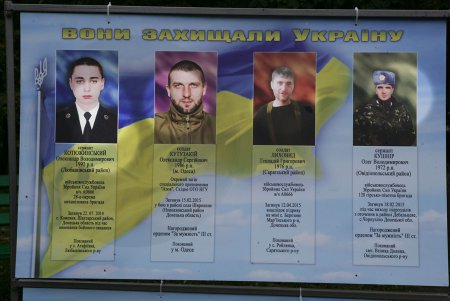 Закладка Мемориала в сквере Героев Небесной сотни (фоторепортаж)