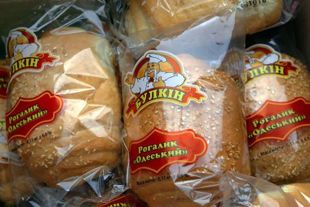 «Одесский каравай»: продукцию со вкусом выпекаем вместе (фоторепортаж)