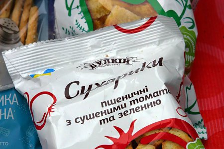 «Одесский каравай»: продукцию со вкусом выпекаем вместе (фоторепортаж)