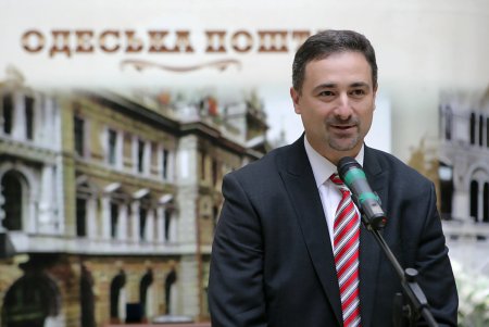 Одесской почте — 200! (фоторепортаж)