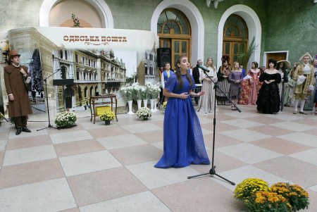 Одесской почте — 200! (фоторепортаж)