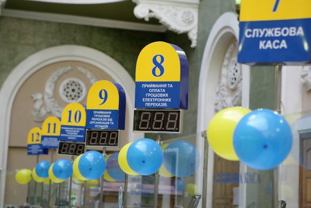 Одесской почте — 200! (фоторепортаж)