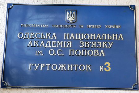 Напротив одесской Кирхи художники создают красочный мурал (фото)