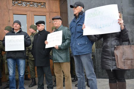 Одесская ОГА: протест афганцев, педагогов и инвесторов (фото)