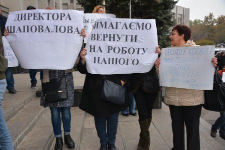 Одесса присоединилась к всеукраинской акции «Тарифное сопротивление»