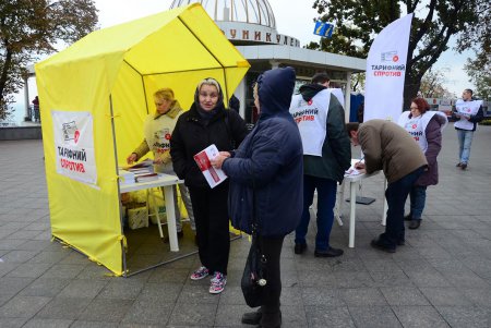 Одесса присоединилась к всеукраинской акции «Тарифное сопротивление»