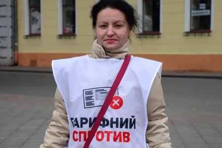 Одесса присоединилась к всеукраинской акции «Тарифное сопротивление»