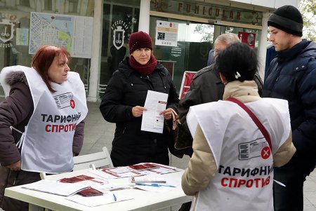 «Тарифное сопротивление» мобилизовалось у Дюка (фоторепортаж) 
