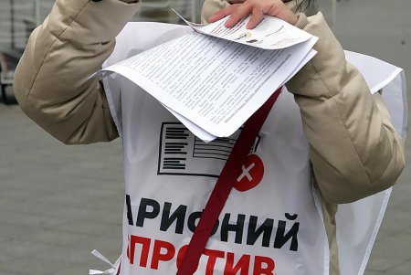 «Тарифное сопротивление» мобилизовалось у Дюка (фоторепортаж) 