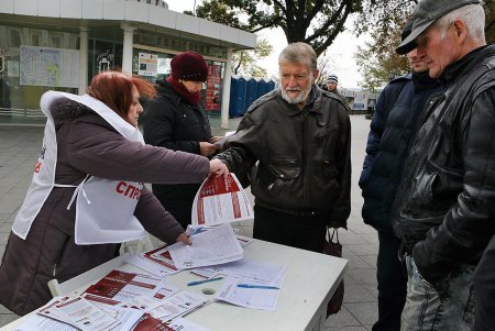 «Тарифное сопротивление» мобилизовалось у Дюка (фоторепортаж) 