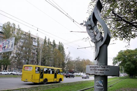 Памятник жертвам Холокоста открыт сегодня на Люстдорфской дороге (фоторепортаж)