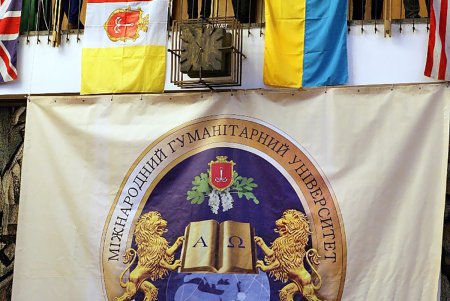 Светский бал в честь Дня рождения МГУ (фоторепортаж)